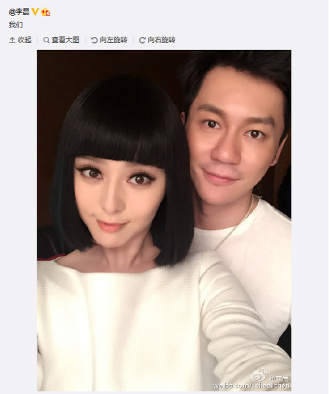QQ截圖20150818164837.png