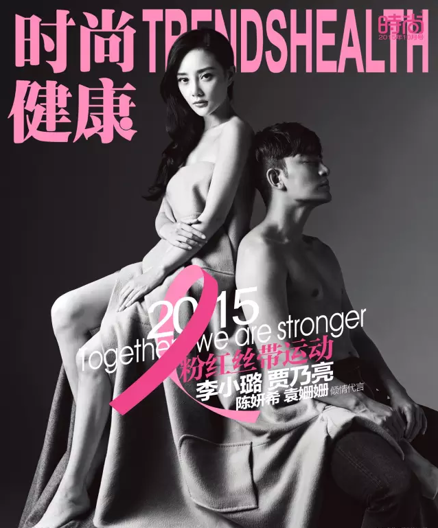 QQ截圖20151005164650.png