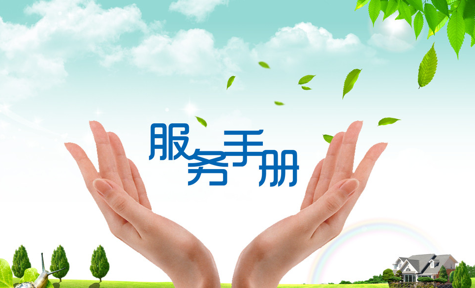 QQ截圖20151104165713.png