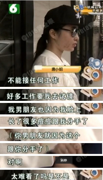 QQ截圖20160108173332.png