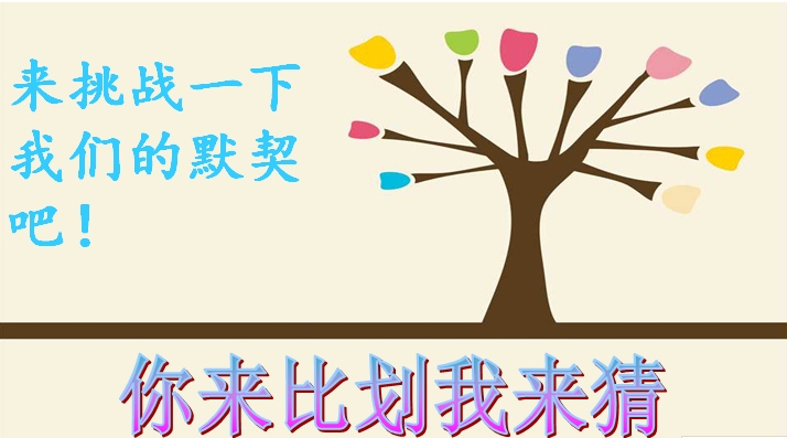QQ截圖20160111170608.png
