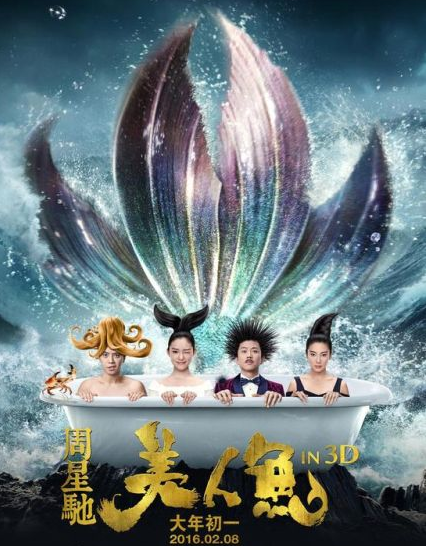 QQ截圖20160222174235.png