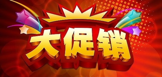 QQ截圖20160324161837.png