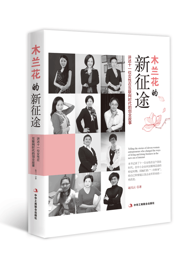 QQ圖片20170419141801.png