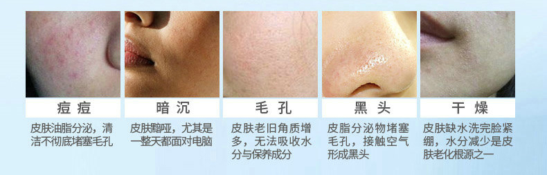 jifu-2.jpg