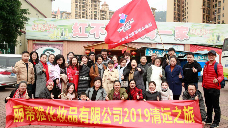 QQ圖片20190107140609.jpg