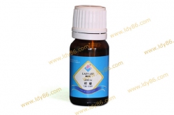 麗蒂雅單方精油LA-B107B檸檬精油