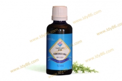 麗蒂雅復方精油LA-B206玫瑰敷面可溶精油