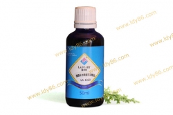 麗蒂雅復方精油LA-B207檀香補水敷面可溶精油