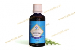 麗蒂雅復方精油LA-B210乳香緊實敷面可溶精油