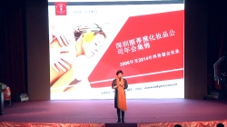 美容院加盟店活動,美容院加盟店年終答謝會,每一年的年終答謝會現場節目都是美容院自動,自發,自排,自導,自演,展現自己最美最自信的一面,麗蒂雅活動策劃咨詢熱線4006062303